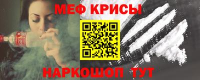ПСИЛОЦИБИНОВЫЕ ГРИБЫ Рязань