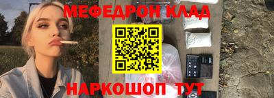 a pvp Рыбинск