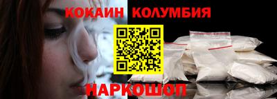 прущие грибы Рузаевка