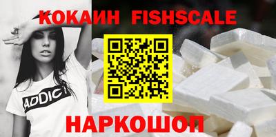 a pvp Рыбинск