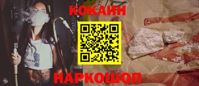 ПСИЛОЦИБИНОВЫЕ ГРИБЫ Рязань
