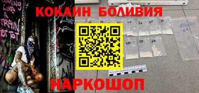 a pvp Рыбинск