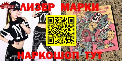 ПСИЛОЦИБИНОВЫЕ ГРИБЫ Рязань