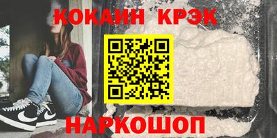 прущие грибы Рузаевка