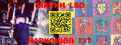 ПСИЛОЦИБИНОВЫЕ ГРИБЫ Рязань