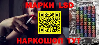 прущие грибы Рузаевка