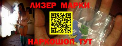 a pvp Рыбинск