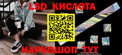 ПСИЛОЦИБИНОВЫЕ ГРИБЫ Рязань