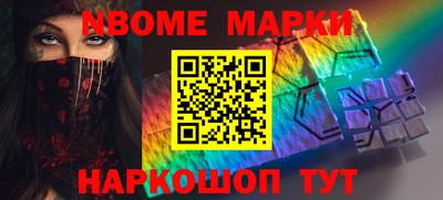ПСИЛОЦИБИНОВЫЕ ГРИБЫ Рязань