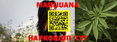 ПСИЛОЦИБИНОВЫЕ ГРИБЫ Рязань