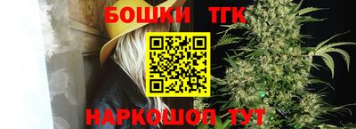 ПСИЛОЦИБИНОВЫЕ ГРИБЫ Рязань