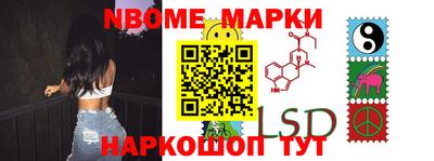 a pvp Рыбинск