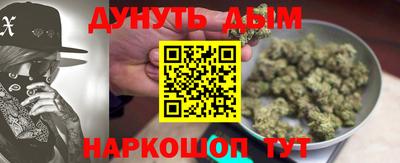 ПСИЛОЦИБИНОВЫЕ ГРИБЫ Рязань
