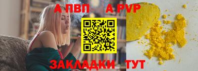 ПСИЛОЦИБИНОВЫЕ ГРИБЫ Рязань