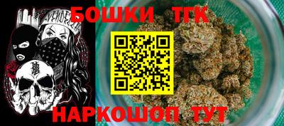 прущие грибы Рузаевка