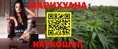 ПСИЛОЦИБИНОВЫЕ ГРИБЫ Рязань