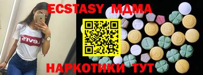 a pvp Рыбинск