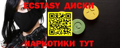 a pvp Рыбинск