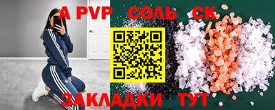 ПСИЛОЦИБИНОВЫЕ ГРИБЫ Рязань