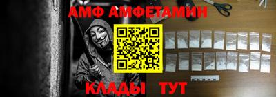 прущие грибы Рузаевка
