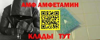 прущие грибы Рузаевка