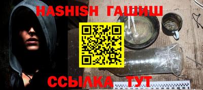 a pvp Рыбинск
