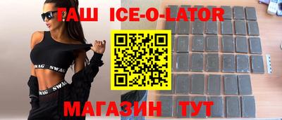 прущие грибы Рузаевка