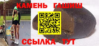 a pvp Рыбинск