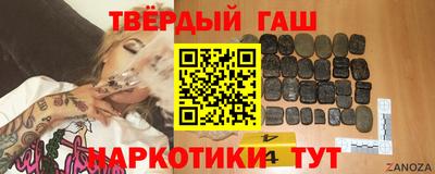 a pvp Рыбинск