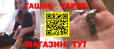 ПСИЛОЦИБИНОВЫЕ ГРИБЫ Рязань