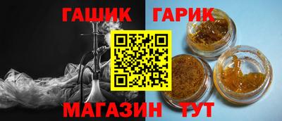 a pvp Рыбинск