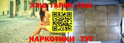 a pvp Рыбинск