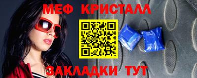 a pvp Рыбинск